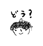 ワタナベくん 2（個別スタンプ：33）
