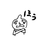 ワタナベくん 2（個別スタンプ：35）