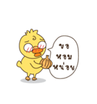 Duck kak 2（個別スタンプ：27）
