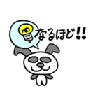 だるだるパンダの毎日1（個別スタンプ：2）
