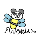 だるだるパンダの毎日1（個別スタンプ：5）