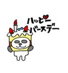 だるだるパンダの毎日1（個別スタンプ：6）