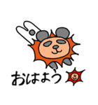 だるだるパンダの毎日1（個別スタンプ：8）