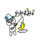 だるだるパンダの毎日1（個別スタンプ：9）