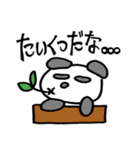 だるだるパンダの毎日1（個別スタンプ：11）