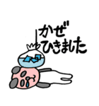 だるだるパンダの毎日1（個別スタンプ：13）