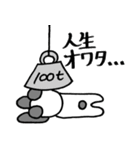 だるだるパンダの毎日1（個別スタンプ：14）