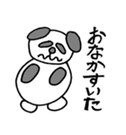 だるだるパンダの毎日1（個別スタンプ：15）