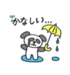 だるだるパンダの毎日1（個別スタンプ：17）