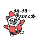 だるだるパンダの毎日1（個別スタンプ：26）