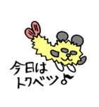 だるだるパンダの毎日1（個別スタンプ：31）
