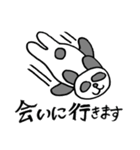 だるだるパンダの毎日1（個別スタンプ：33）