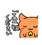 確認あにまるズ（個別スタンプ：3）