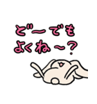 確認あにまるズ（個別スタンプ：13）