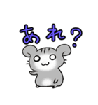 確認あにまるズ（個別スタンプ：18）