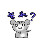 確認あにまるズ（個別スタンプ：19）