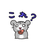 確認あにまるズ（個別スタンプ：20）