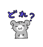 確認あにまるズ（個別スタンプ：21）