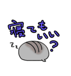 確認あにまるズ（個別スタンプ：22）