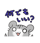確認あにまるズ（個別スタンプ：23）