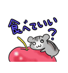 確認あにまるズ（個別スタンプ：24）