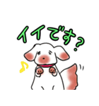 確認あにまるズ（個別スタンプ：29）