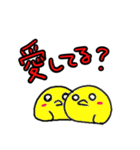 確認あにまるズ（個別スタンプ：33）