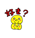 確認あにまるズ（個別スタンプ：34）