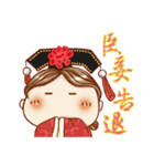 Gminn2.0-zhao.tai.tai's love family（個別スタンプ：4）