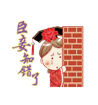 Gminn2.0-zhao.tai.tai's love family（個別スタンプ：10）