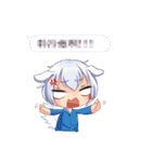 T-RO（個別スタンプ：37）