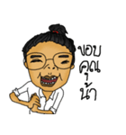 Toom-Taam（個別スタンプ：10）