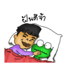 Toom-Taam（個別スタンプ：39）