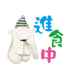 hand-drawing polarbear（個別スタンプ：24）