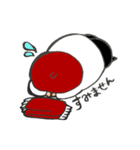ろとじいさん（個別スタンプ：6）