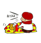 ろとじいさん（個別スタンプ：21）