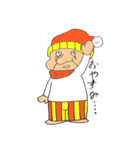 ろとじいさん（個別スタンプ：23）