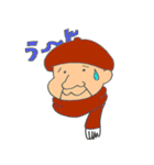 ろとじいさん（個別スタンプ：37）