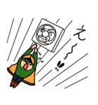 ござぼうや（個別スタンプ：2）