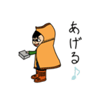 ござぼうや（個別スタンプ：4）