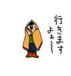 ござぼうや（個別スタンプ：8）
