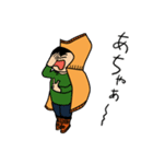 ござぼうや（個別スタンプ：12）