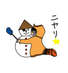 ござぼうや（個別スタンプ：25）
