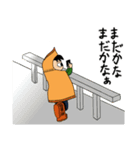 ござぼうや（個別スタンプ：26）