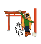 ござぼうや（個別スタンプ：30）