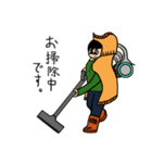 ござぼうや（個別スタンプ：31）