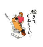ござぼうや（個別スタンプ：32）