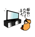 ござぼうや（個別スタンプ：34）