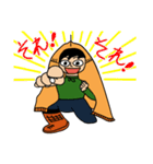 ござぼうや（個別スタンプ：37）