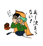 ござぼうや（個別スタンプ：38）